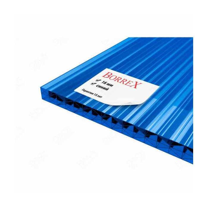 Сотовый поликарбонат 16 мм BORREX синий 2100х12000 мм